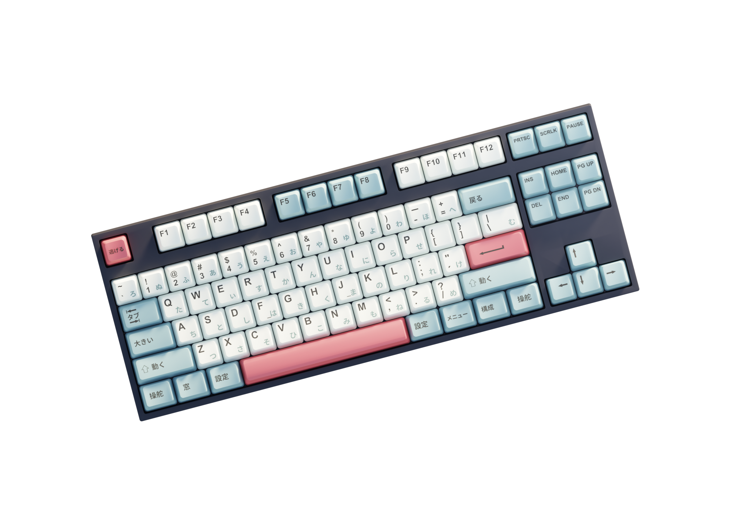 Opal Air Keyboard