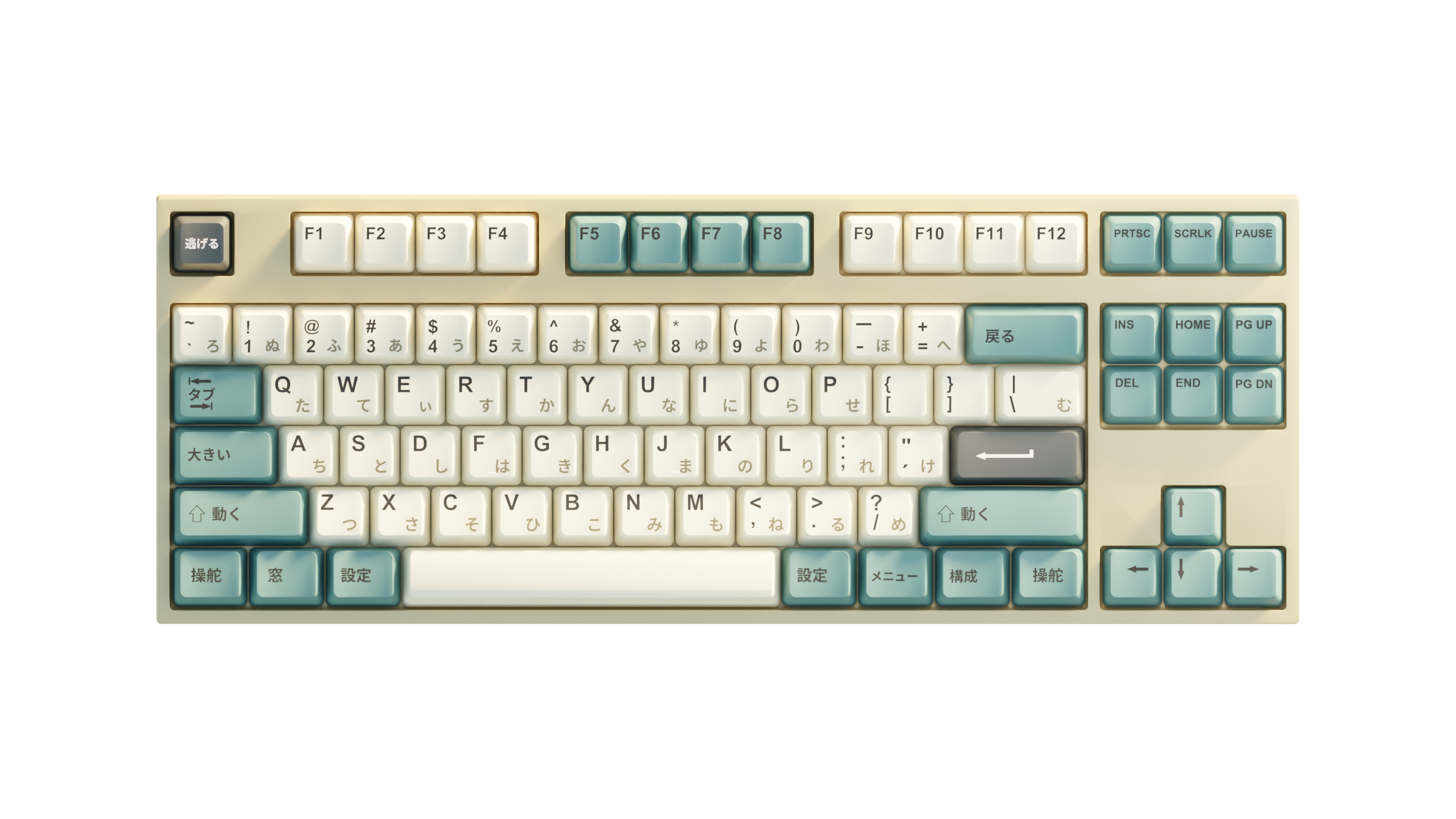 Opal Air keyboard