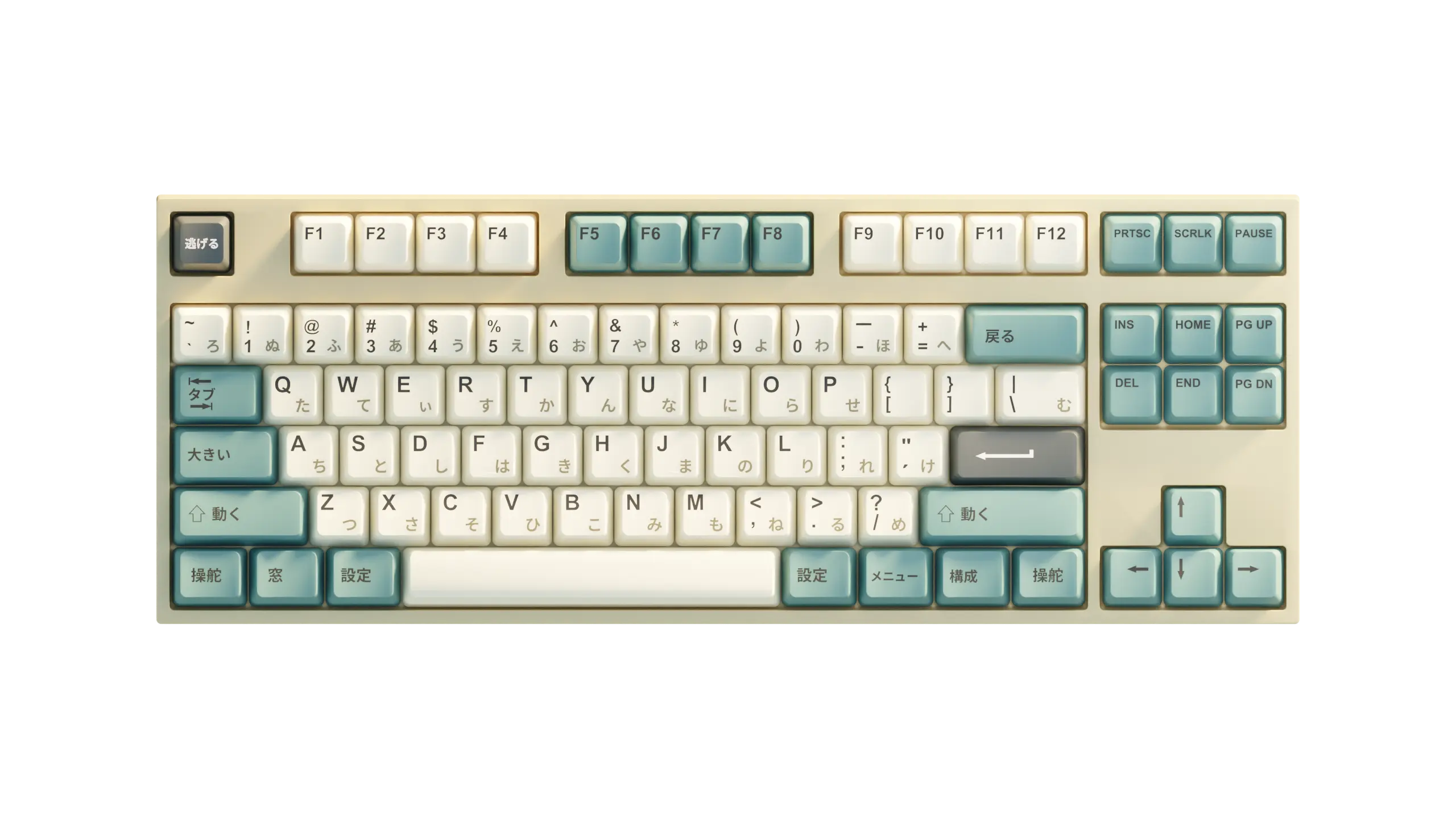 Opal Air keyboard